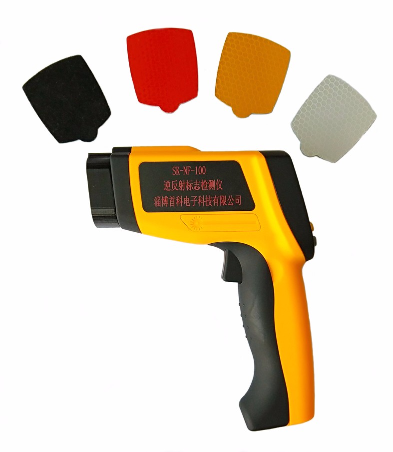 SK-NF-100逆反射標(biāo)志檢測(cè)儀，逆反